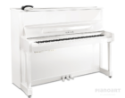 Yamaha Silent Klavier P121 Weiß SH2