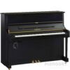 Yamaha U1-PE-SH3