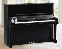 YAMAHA U1 SILENT