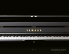 Piano Yamaha SU7 Polished Ebony