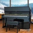 Yamaha U1 Klavier Gebraucht