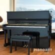 Yamaha U1 Silent Klavier gebraucht