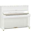 Klavier Yamaha U1 PWH-Weiss Hochglanz