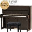 Wilh. Steinberg P-125 Klavier