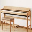 Digital Piano Roland KF-10 KO