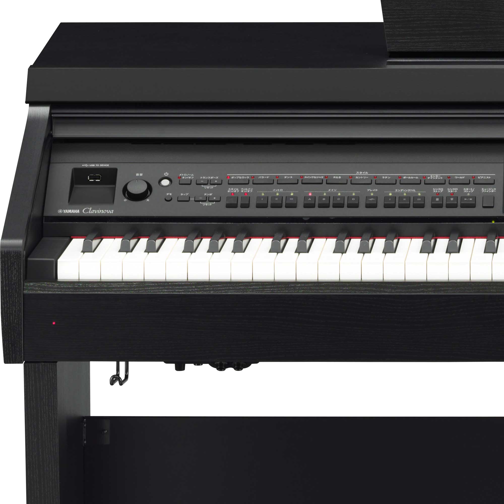 Yamaha Clavinova CVP 701 B