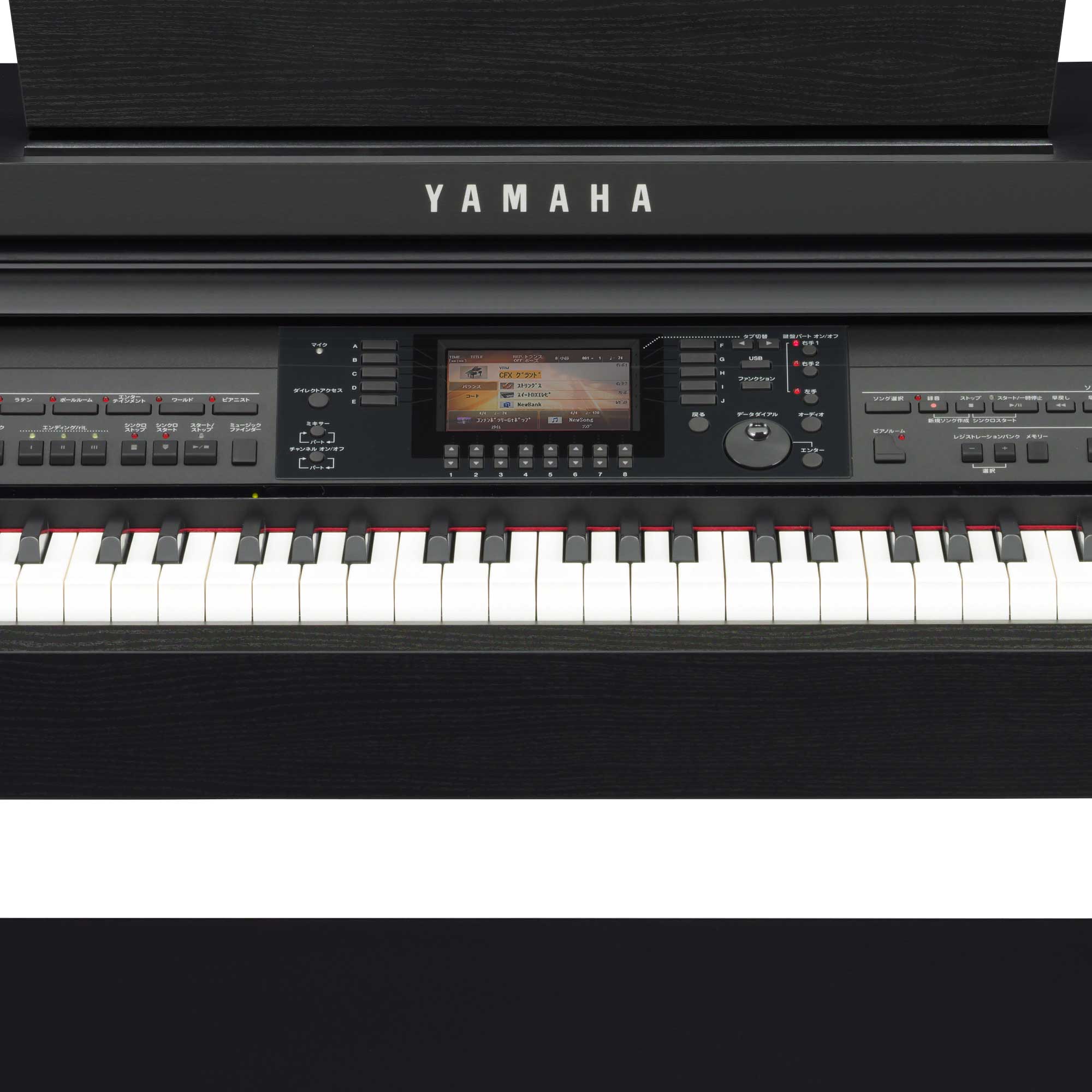 Yamaha Clavinova CVP 701 B