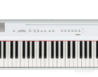 Yamaha-P-125a-Weiss-Digital-Piano-Digital-Piano-Bedienermodul
