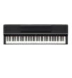 Yamaha Portable PS 500 Schwarz