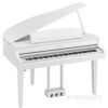 Yamaha clavinova CLP 865 GP PWH in Weiß Hochglanz
