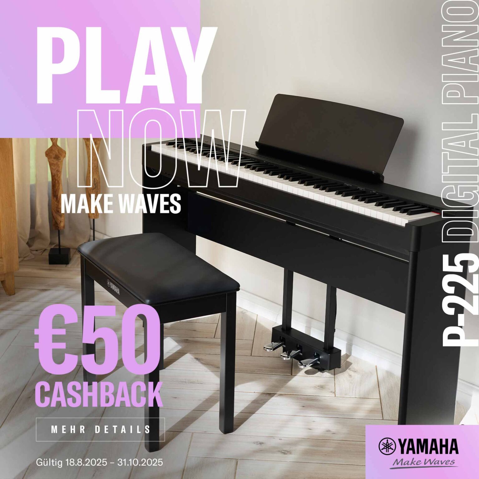 yamaha-p-225-02jpg