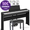 Yamaha P-225 Home-Set Plus