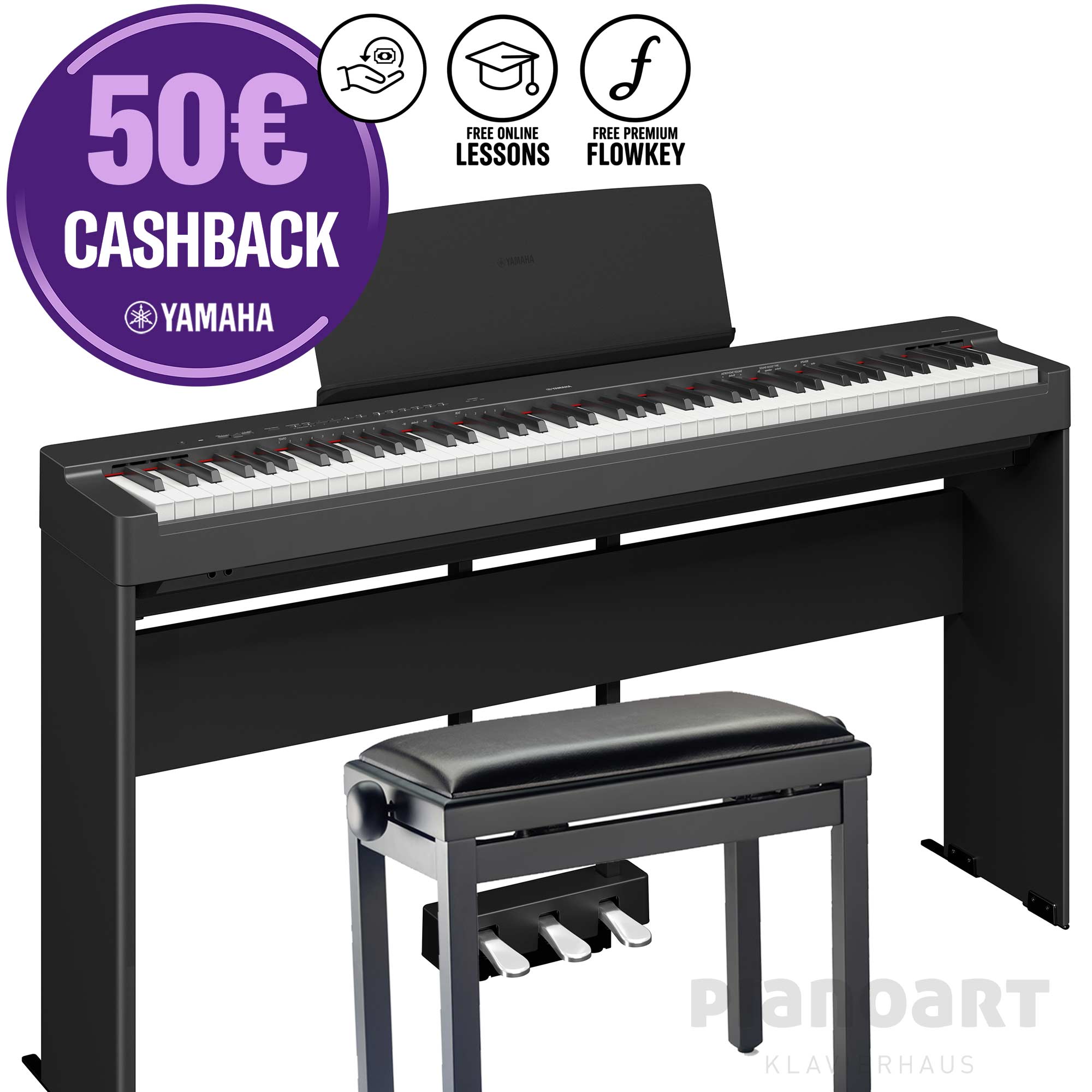 Yamaha P-225 Home-Set Plus