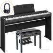 Yamaha Digitalpiano P 225 Schwarz mit All-in-One Set