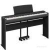Yamaha P-225 Home-Set mit L-200 Stand und LP-1 3er Pedale