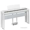 Yamaha P-525 WH Home Set in Weiß