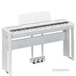 Yamaha P-525 WH Home Set in Weiß