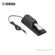 Yamaha FC-3 A Pedal für E-Piano P Serie