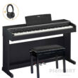Yamaha Arius YDP 145 bHome-Set in Schwarz