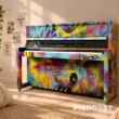 Feurich 115 Graffiti Klavier