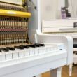 Yamaha U1 Weiß Gebraucht