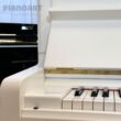 Gebrauchtes Klavier Yamaha U1 PWH