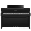 Yamaha Clavinova CLP 875 Digitalpiano