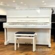 Yamaha U1 PWH Gebraucht Klavier in Weiß Hochglanz mit Bank