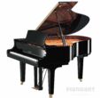 Yamaha C2X Flügel in Schwarz Messing