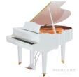 Yamaha GC2 Flügel in Weiß