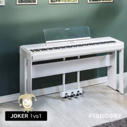 YAMAHA P-525 Home-Set WH