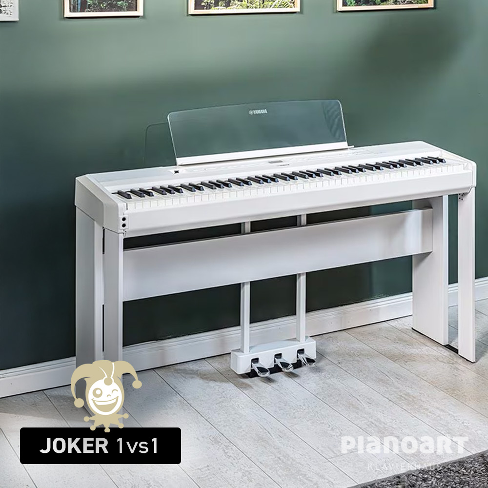 yamaha-p525-wh-set
