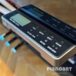 Gebrauchtes Silent Klavier Feurich 115 Modul