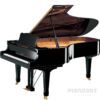 Yamaha C7 X Flügel - Grand Piano Neu