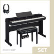 Yamaha P-S500 B Set in Schwarz