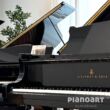 Steinway & Sons A 188 Gebrauchter Premium Flügel aus Hamburg