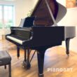 Steinway Sons A-188 Premium Fluegel
