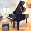 Steinway Sons A-188 Gebrauchter Fluegel
