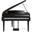 Yamaha CLP 895 GP Digital Flügel