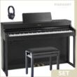 Roland HP 702 CH Set in Schwarz