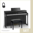 Roland HP 702 CH Home Set in Schwarz