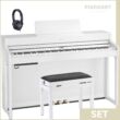 Roland HP 702 WH Set in Weiß´mit Bank