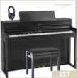 Roland HP 704 CH Set in Schwarz matt