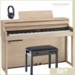 Roland HP 704 LA Set in Eiche hell