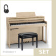 roland hp 704 LA Home-Set in Eiche hell