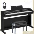 Yamaha Arius YDP-146 Set in Schwarz