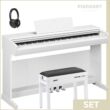 Yamaha Arius YDP-146 WH in WEiß