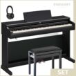 Yamaha Arius YDP-166 B Home-Set in Schwarz