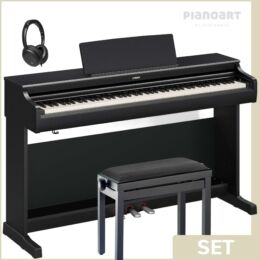 Yamaha Arius YDP-166 Home-Set