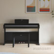 Yamaha Arius YDP Digitalpiano